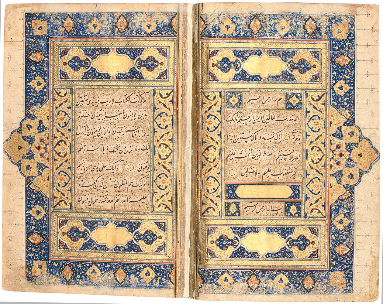 Korán, pravděpodobně Tabriz, kolem 1540-50 od Mir Hussein Al Sahavi Al Tabrizi