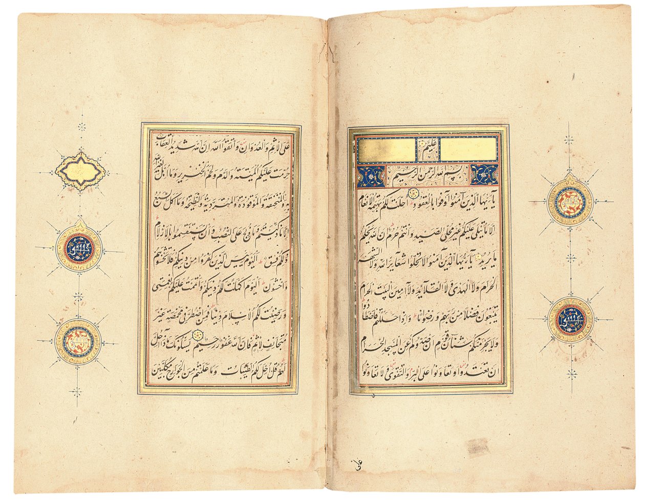 Korán, pravděpodobně Tabriz, kolem 1540-50 od Mir Hussein Al Sahavi Al Tabrizi
