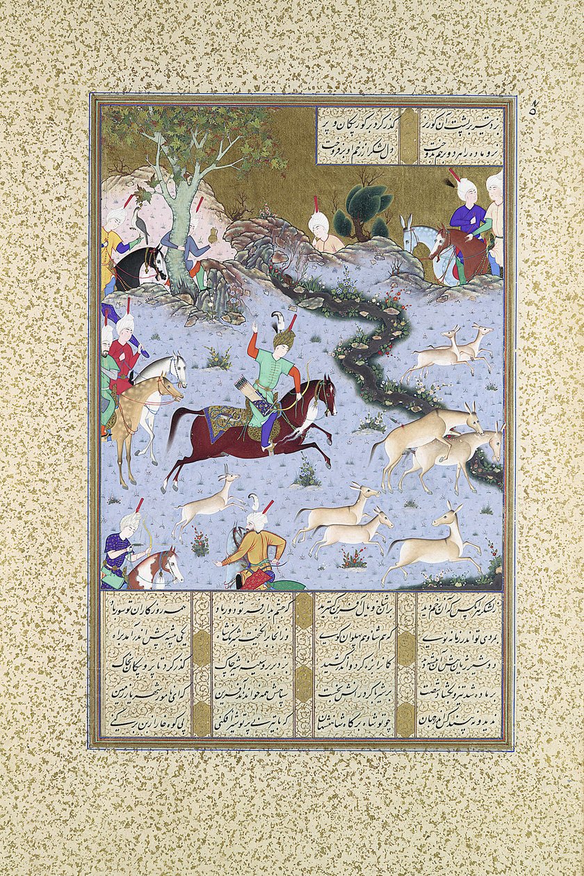 Bahram Gur Pins the Coupling Onagers, Folio 568r z Shahnama..., ca. 1530-35. od Mir Sayyid Ali