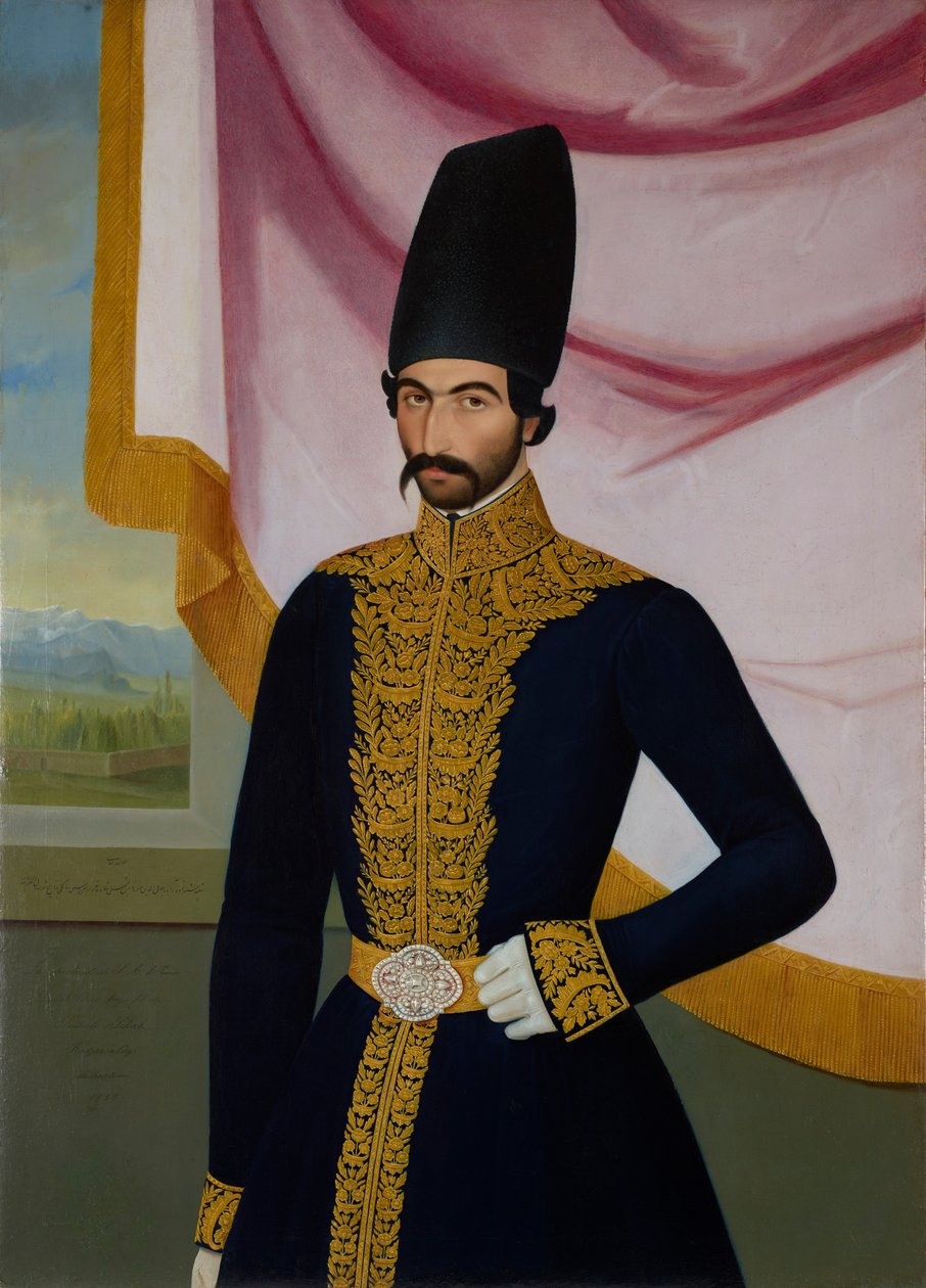 Jalal al-Din Mirza, Sun Fazl Shah Qajar od Mirza Abolhassan Khan Ghaffari