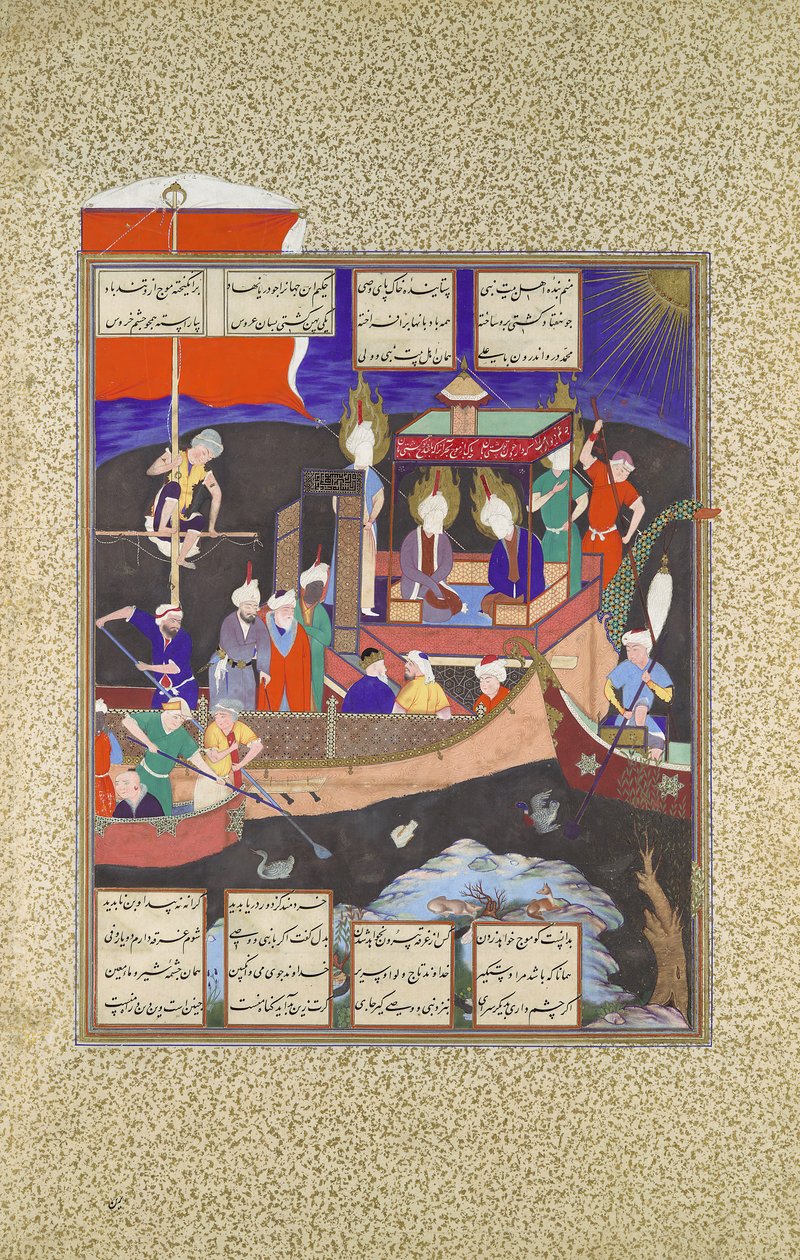 Firdausiho podobenství o lodi šíismu, Folio 18v z Shahnama Book of Kings, c1530-35. od Mirza 