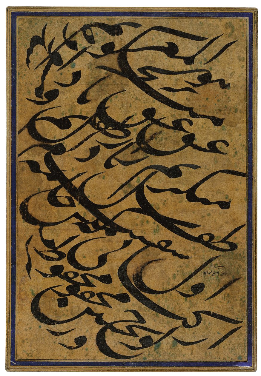 Kaligrafický panel mashq od Mirza Gholam Reza Esfahani