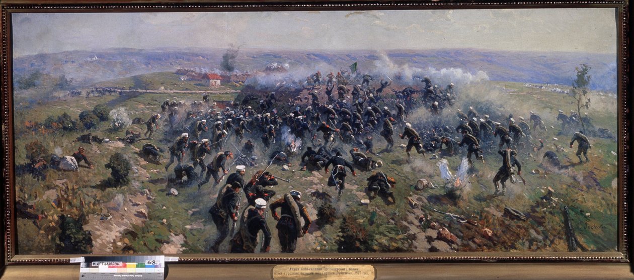 Rusko-turecká válka: Bitva u Gorniho Dubníku, 24. října 1877 (bitva u Gorniho Dubníku 24. října 1877). Obraz Mitrofana Borisoviče Grekova (1882-1934), olej na plátně od Mitrofan Borisovic Grekov