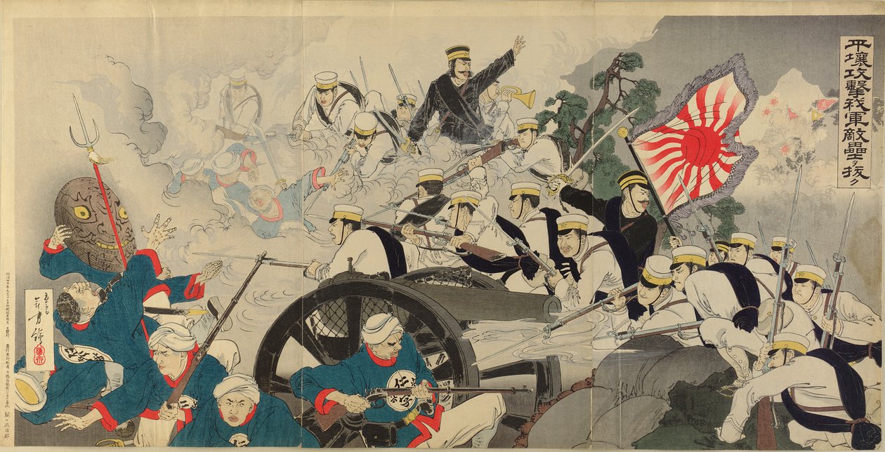 Bitva u Pchjongjangu, 27. září 1894 od Mizuno Toshikata