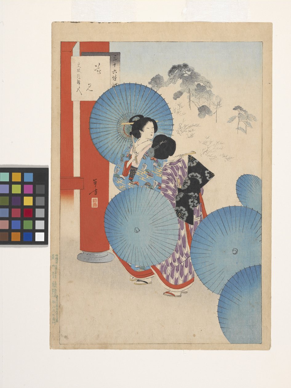 Prohlížení květin, Ladies Of The Bunsei Era (barevný dřevořez) od Mizuno Toshikata