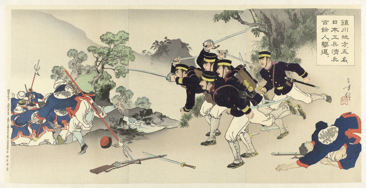V oblasti Chinchon pět vojenských inženýrů vyhostí více než sto čínských vojáků Chinsen chihô ni gomei no Nihon kôhei Shinhei hyakuyonin kitai od Mizuno Toshikata