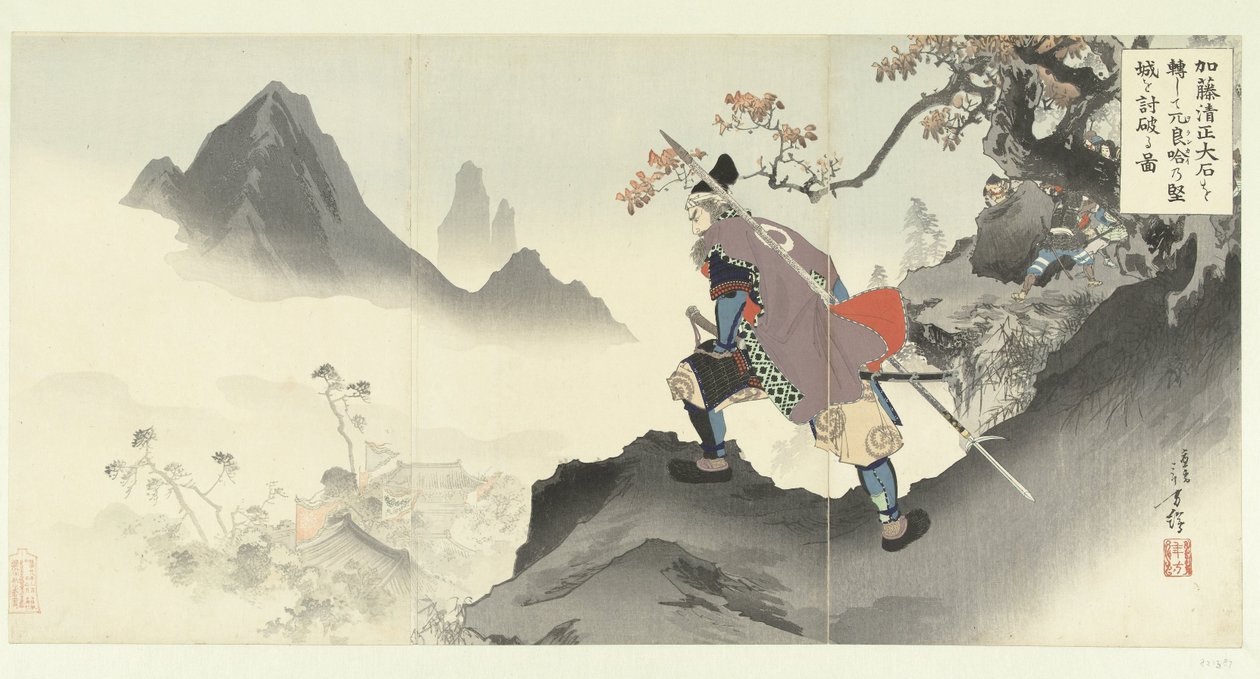 Kato Kiyomasa ničí a zabírá Orangaiův palác tím, že se valí dolů z balvanu. Kato Kiyomasa oishi korogashite Orankai no kenjo o uchiyaburu zu. (název na objektu) od Mizuno Toshikata