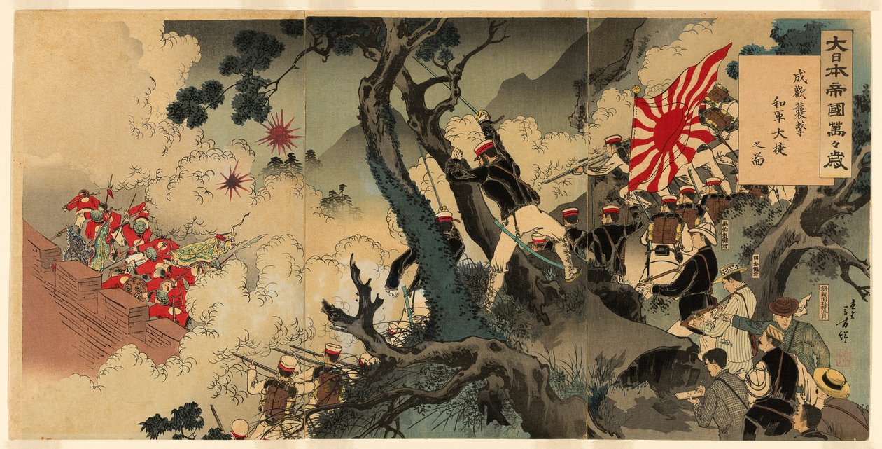Ať žije Velké japonské impérium! Velké vítězství pro naše jednotky v útoku na Songhwan od Mizuno Toshikata