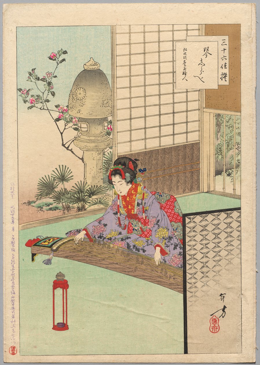 Playing the Koyo, Lady from Nagoya of the Kóka Era (1844-48), ze série Třicet šest elegantních výběrů od Mizuno Toshikata