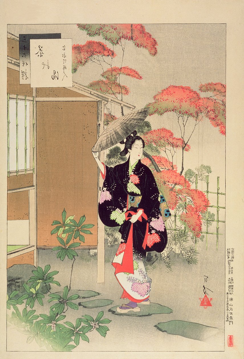 Čajový obřad: Žena z éry Hoei, ze série „Výběr třiceti šesti krásek“, 1893 (barevný dřevotisk) od Mizuno Toshikata