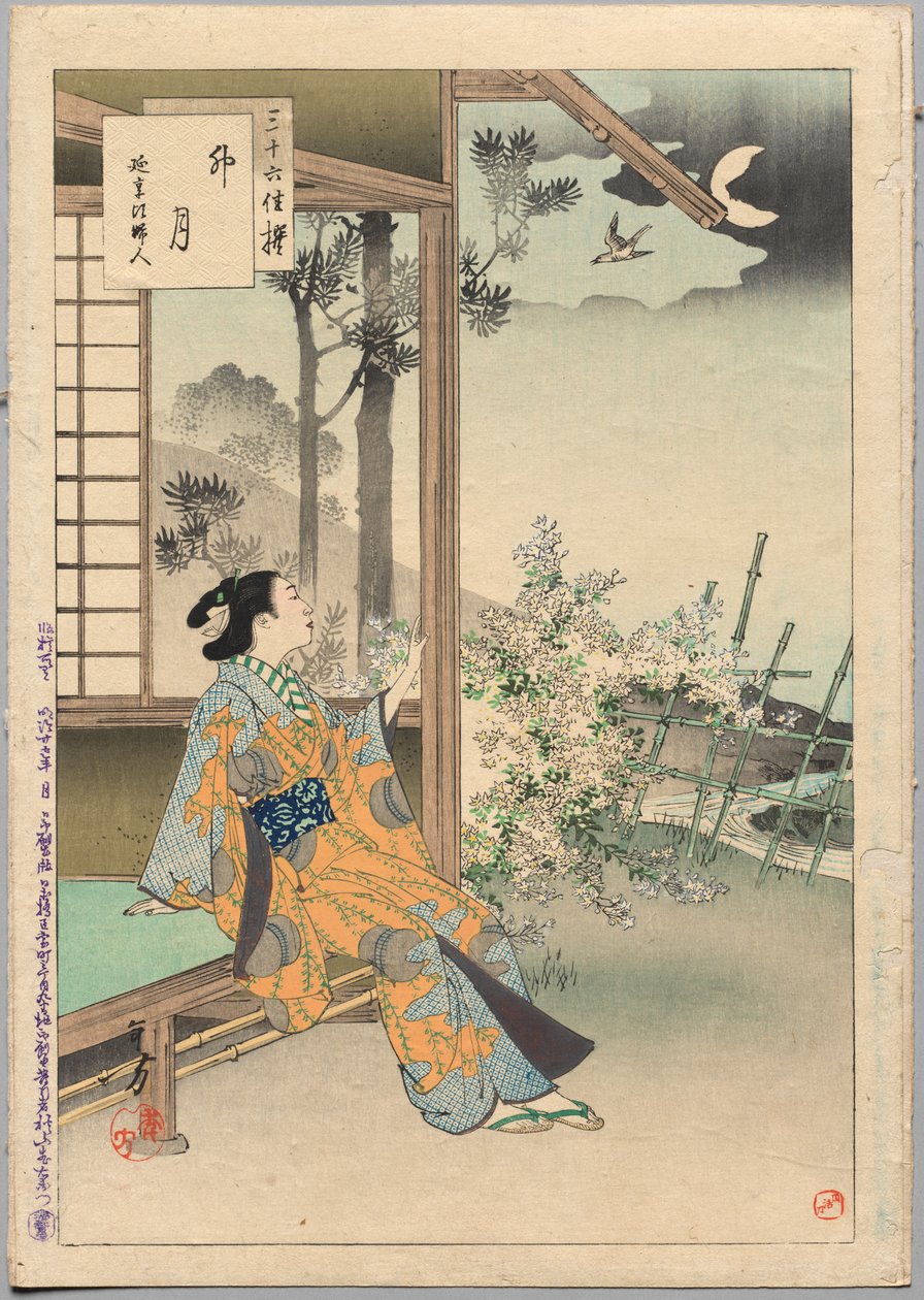 Čtvrtý měsíc, dáma éry Enkyo 1744-48..., 1894. od Mizuno Toshikata