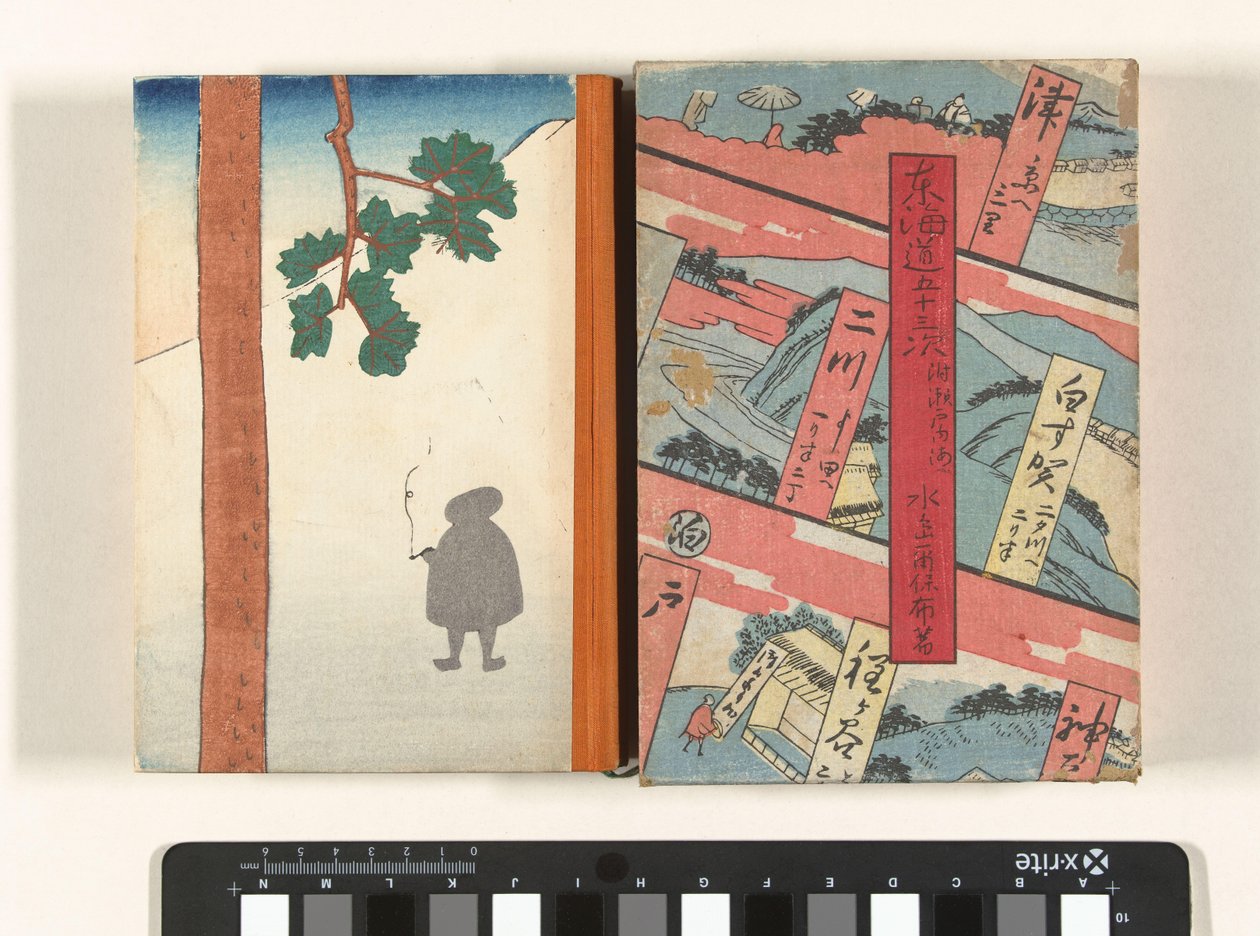 53 s Tokaido Gojusantsugi Setonaikai od Mizushima Niou