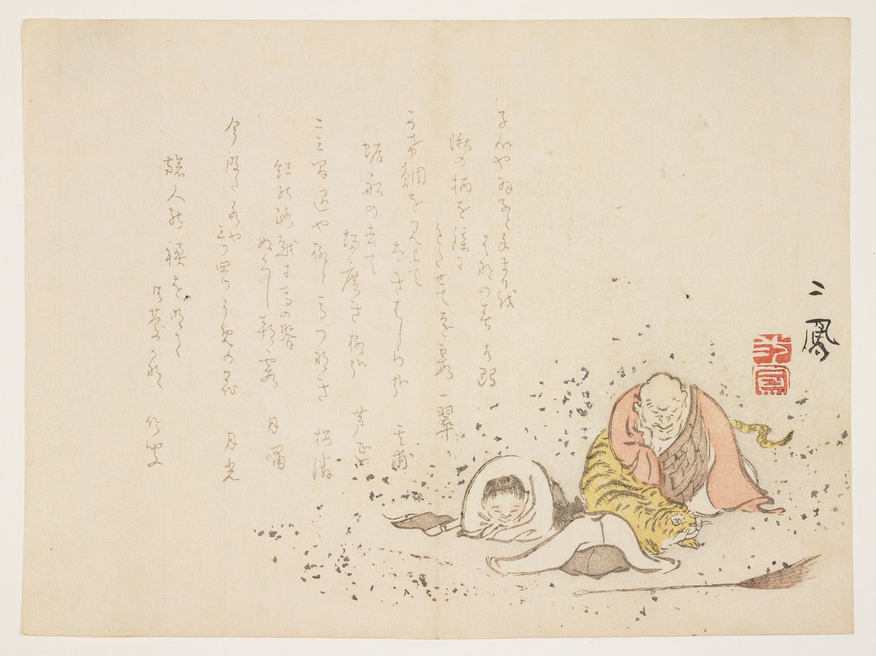 Kanzan a Jittoku se spícím tygrem, barevný dřevotisk kolem roku 1854-59 od Mori Jiho