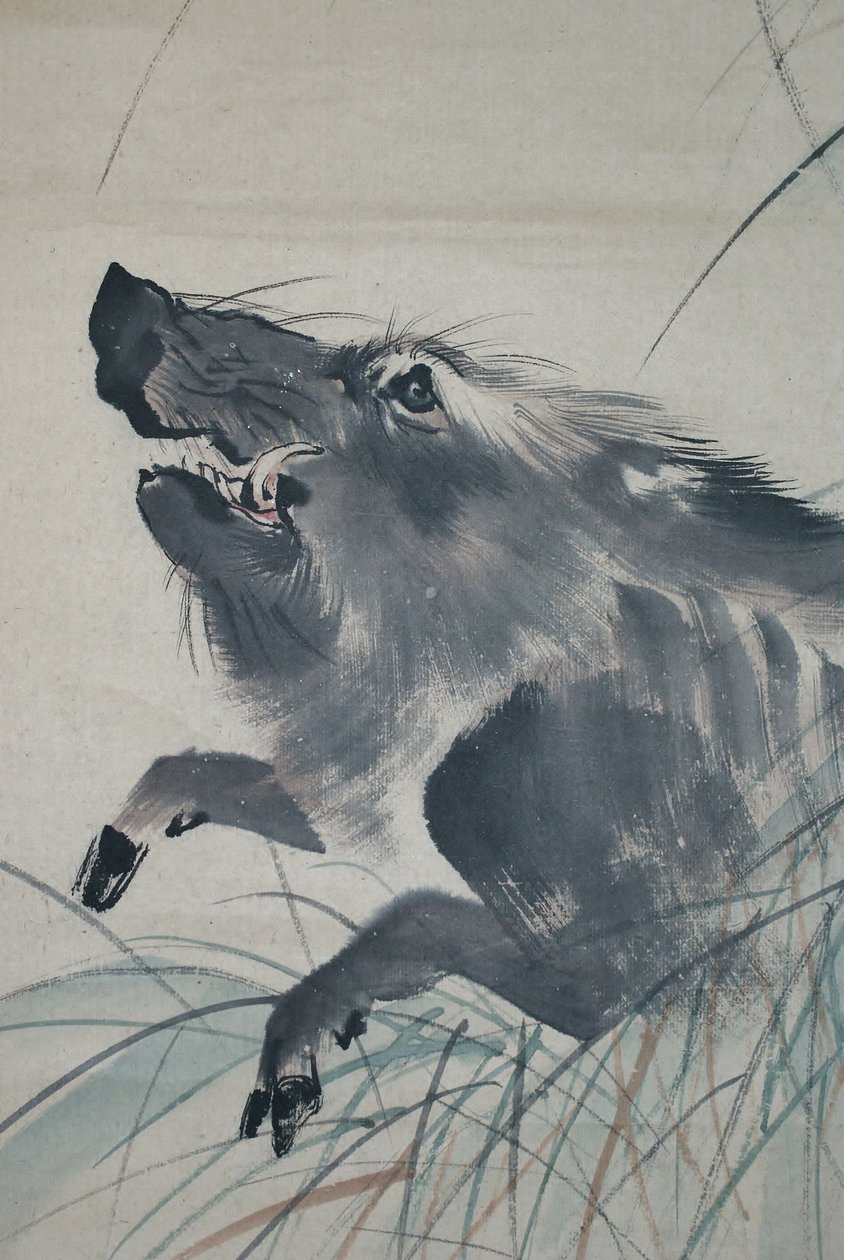 Inoshishi-zu od Mori Sosen od Mori Sosen