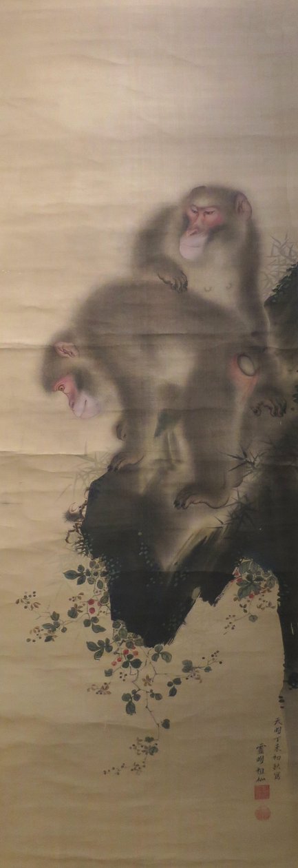 "Opice hrající si s krabem", Mori Sosen, 1787, Dayton Art Institute od Mori Sosen