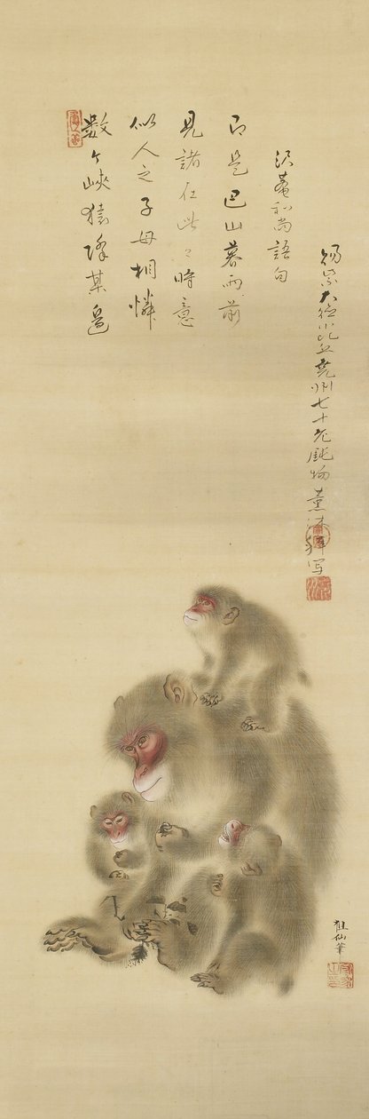 Opice, Mori Sosen (Nomura Art Museum) od Mori Sosen