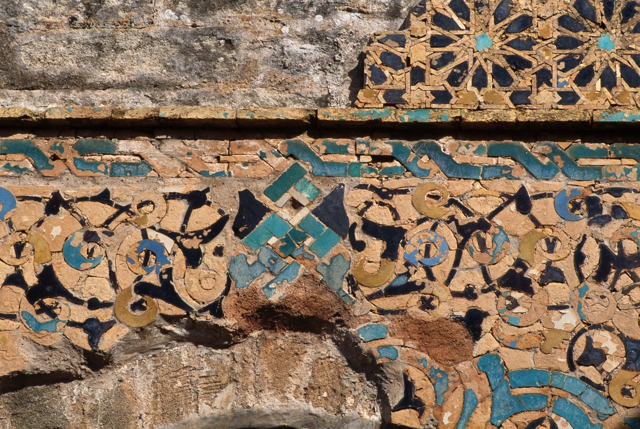 Chella necropolis, medersa, detail dveří (mozaika) od Moroccan School