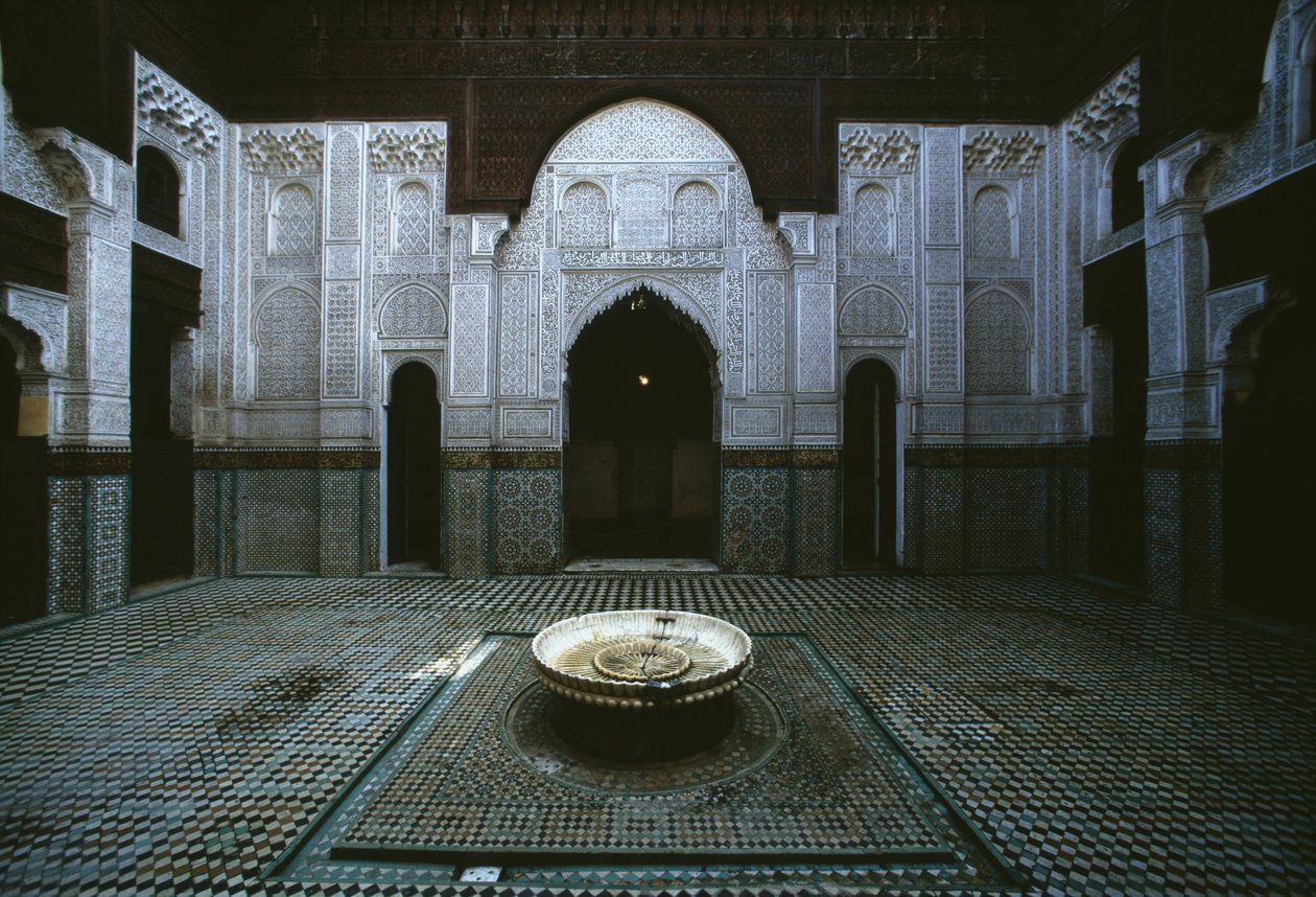 Škola Bo Inma, nádvoří od Moroccan School