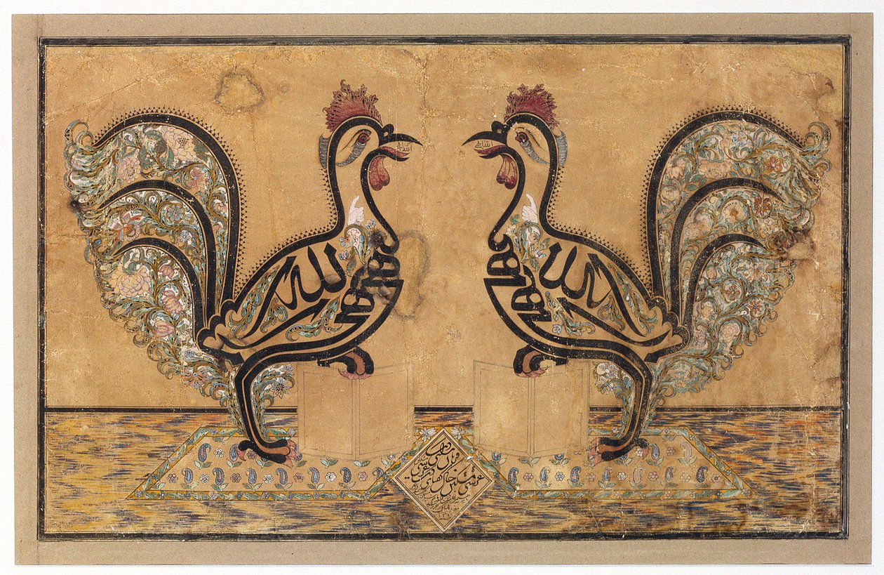 Kaligrafický panel, 1877 od Mirza Husayn i Isfahani Mishkin Qalam
