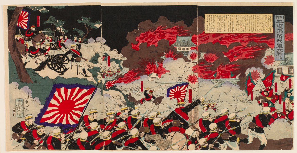 Velké vítězství naší armády při pádu Pchjongjangu v Koreji od Mōsai Shungyō