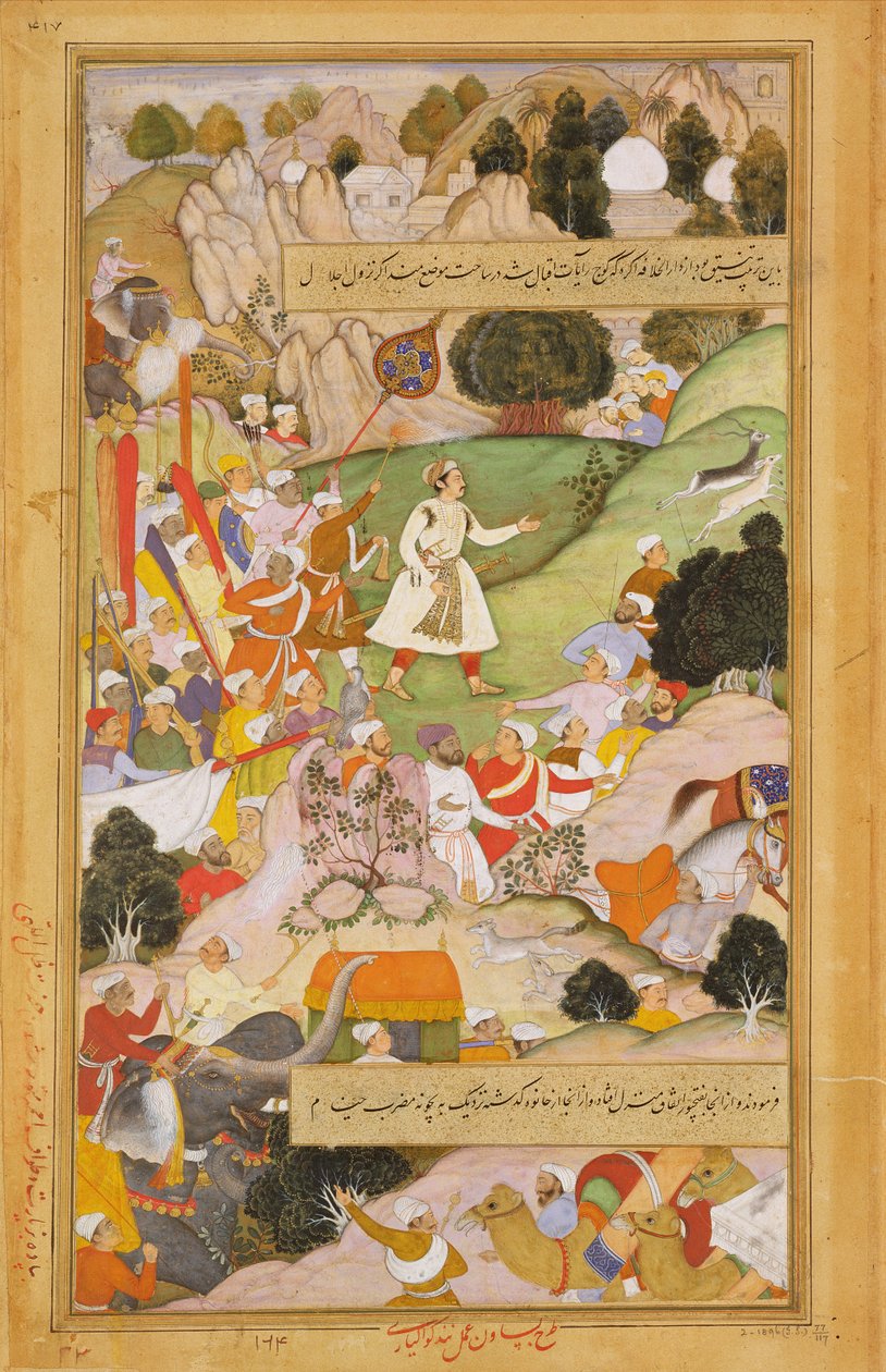 Pouť císaře Akbara do Ajmeru, aby poděkoval za narození prince Mirzy Salima v roce 1569 z „Akbarnamy“, 1590-98 (neprůhledné wc a zlato na papíře) od Mughal School