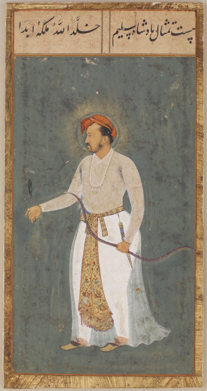 Císař Jahangir s lukem a šípem, samostatný rukopisný folio s malbou, kolem 1603 od Mughal School