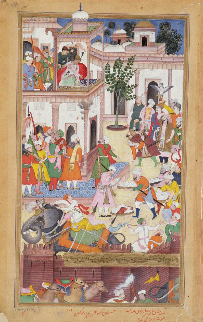 Bratři Ali Auli Khan Zaman a Gadhadur Khan v Karahu vzdávají hold Akbarovi a poskytují kořist ukořistěnou Afgháncům, 1590-98 (kvaš na pergamenu) od Mughal School