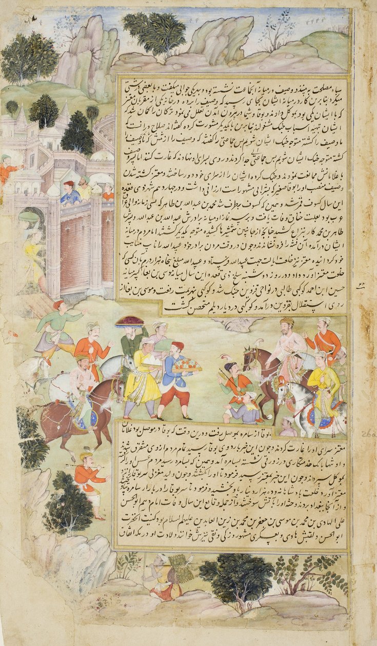 Al-Mu"tazz posílá dary Abdullovi ibn Abdullovi, z rukopisu Tarikh-i Alfi, Tarikh-i-Alfi, kolem 1592-?94 od Mughal School