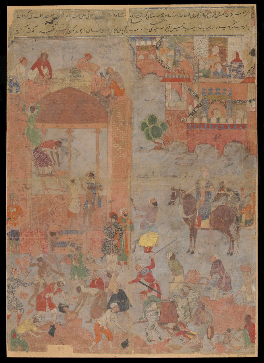 Anushirvan položí základy Ctesiphonu v příznivou hodinu, Manuscript folio, c.1560-1565 (neprůhledný akvarel, inkoust a zlato na látce, upevněno na kartonu) od Mughal School