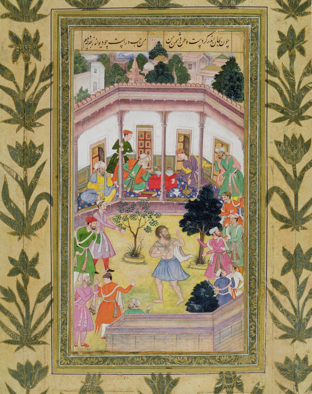 Vyrušení ze strany šílence na společenském setkání, z alba Small Clive Album (neprůhledné wc na papíře) od Mughal School