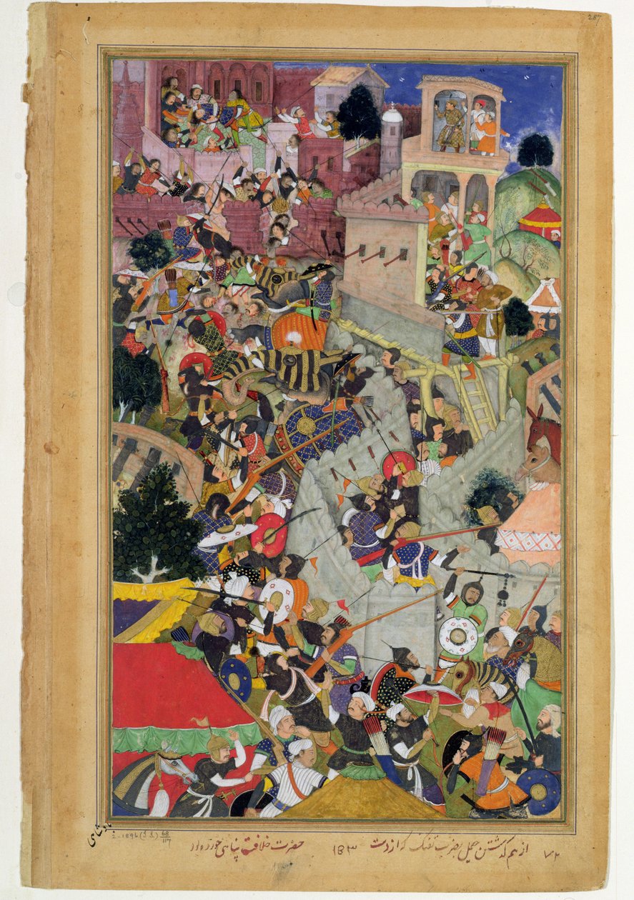 Císař Akbar (r.1556-1605) zastřelil Saimala při obléhání Chitova v roce 1567 z Akbarnamy vyrobeného Abulem Fazi, 1590-98 (neprůhledné wc a zlato na papíře) od Mughal School