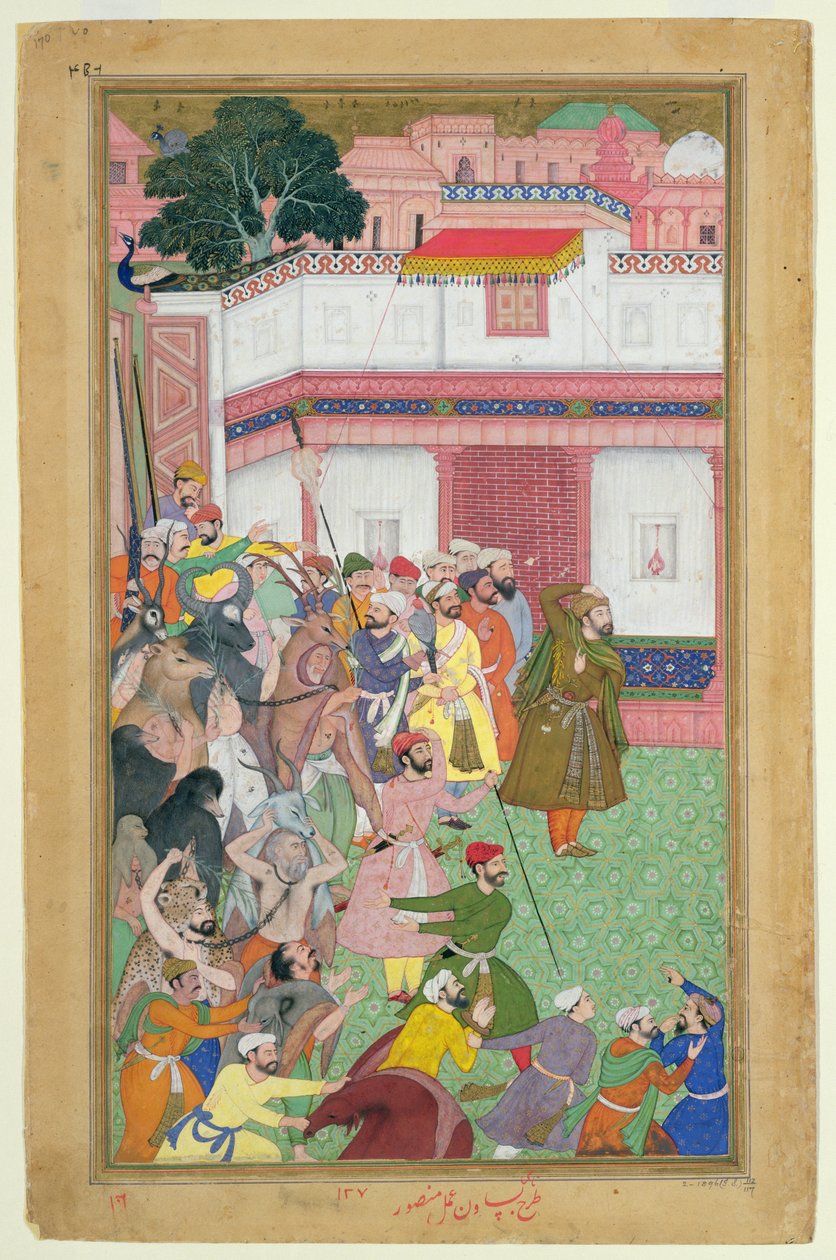 Fatehpur Sikri, 1573: Husain Quli Khan-i Jahan představuje své zajatce císaři Akbarovi (r.1556-1605), z Akbarnamy vyrobeného Abul Fazi, 1590-98 (neprůhledné wc a zlato na papíře) od Mughal School