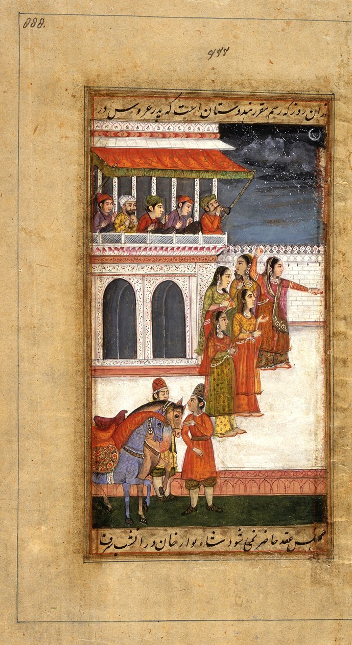Marriage of Aurangzeb: Brides Party s tanečnicemi a bubeníky, cca 1800 (neprůhledný akvarel, zlato a inkoust na papíře) od Mughal School