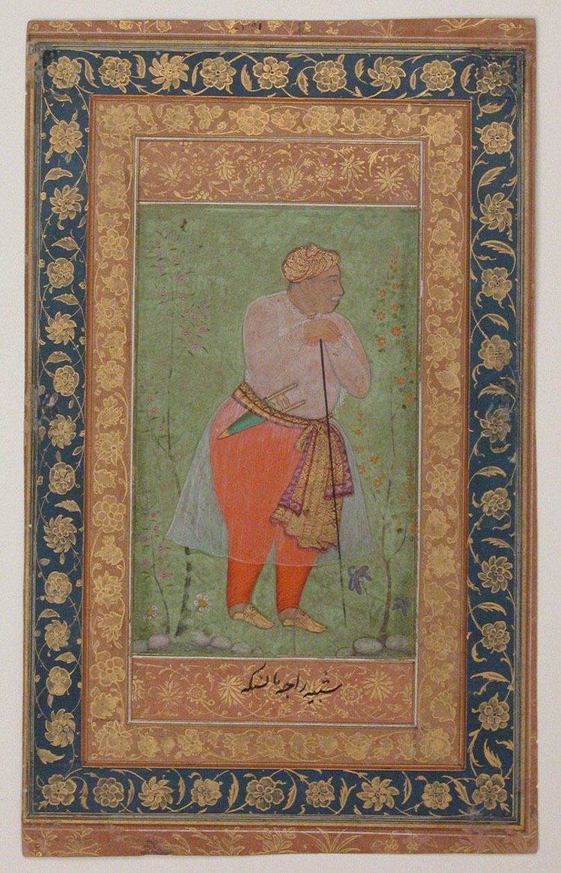 Raja Man Singh I of Amber, kolem roku 1590 (inkoust, neprůhledný akvarel a zlato na papíře) od Mughal School