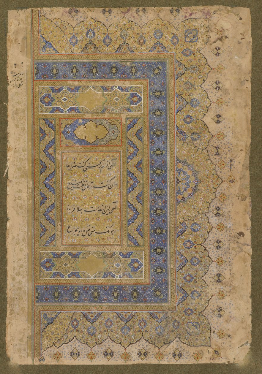 Pravostranný frontispis z alba Late Shahjahan, kolem roku 1650 od Mughal School