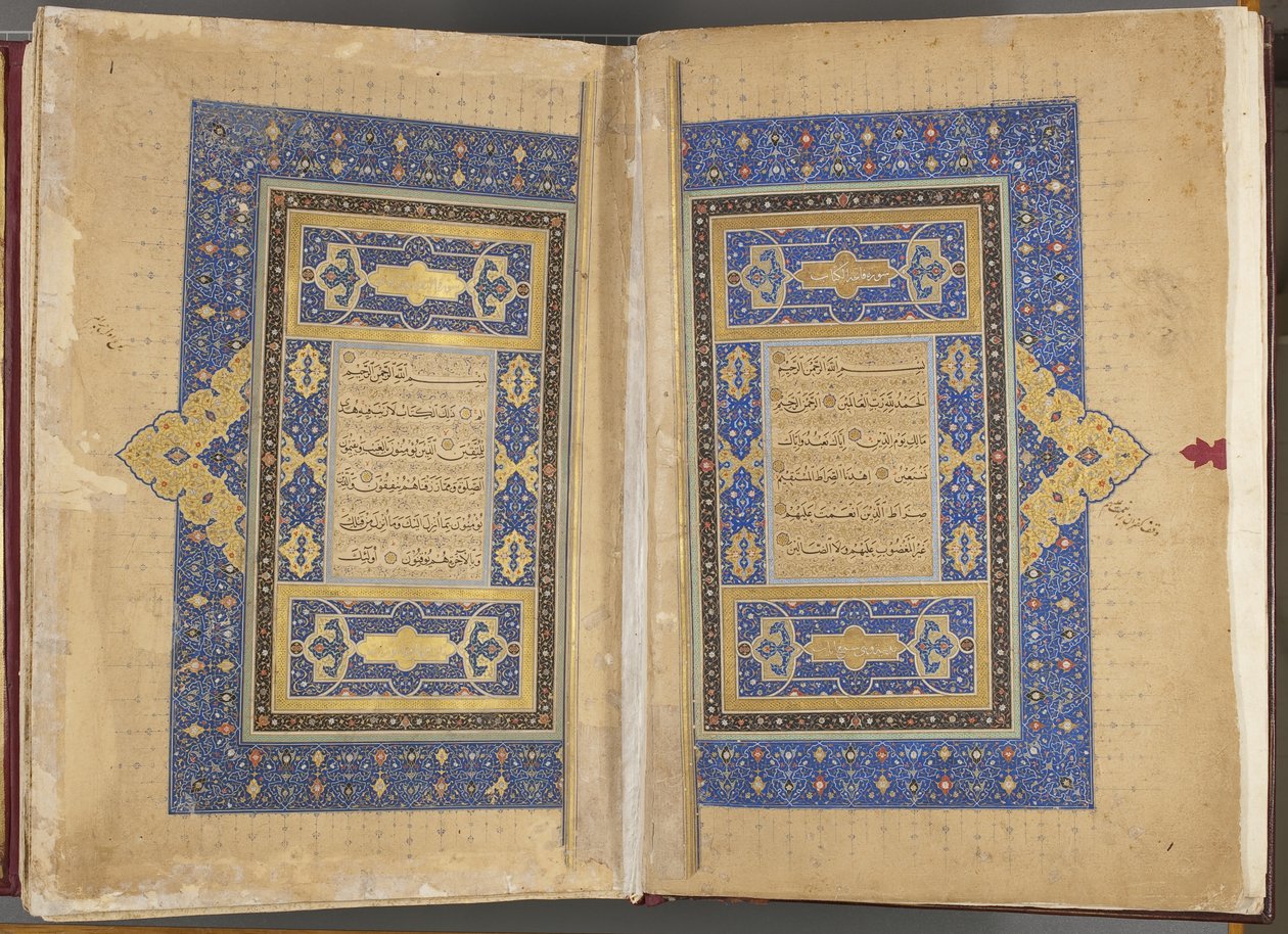 Titulní strana verso fol 1 recto, Timurid Korán, 1441 od Muhammad Mumin Abdallah Al Murwand