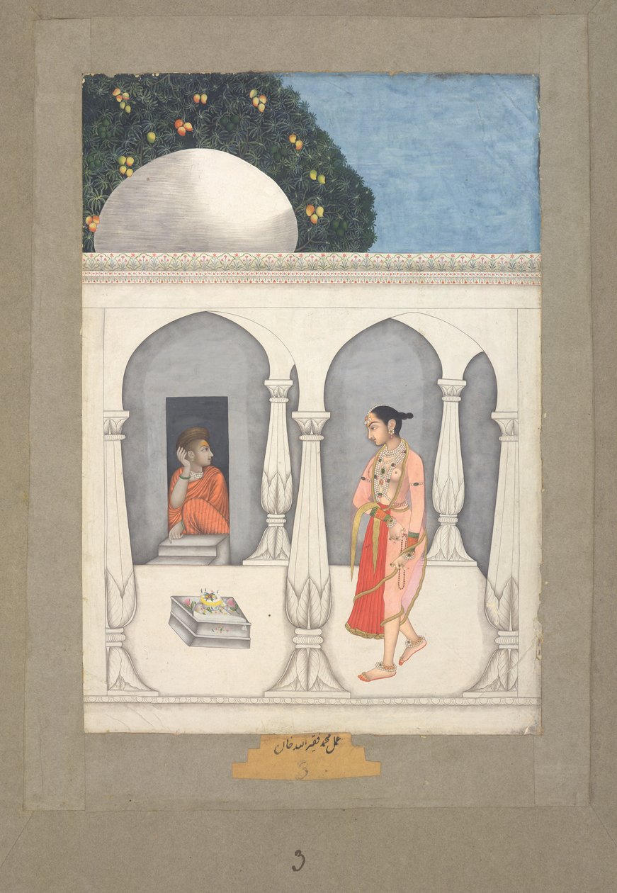 Muhammad Faqirullah Khan Dáma navštěvující svatyni Saivitů, asi 1750 (kvaš na papíře) od Muhammad Faqirullah Khan