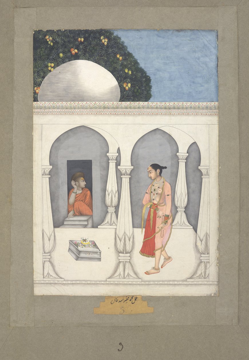 Dáma na návštěvě svatyně Saiva, cca 1740 (akvarel na papíře) od Muhammad Faquirullah Khan
