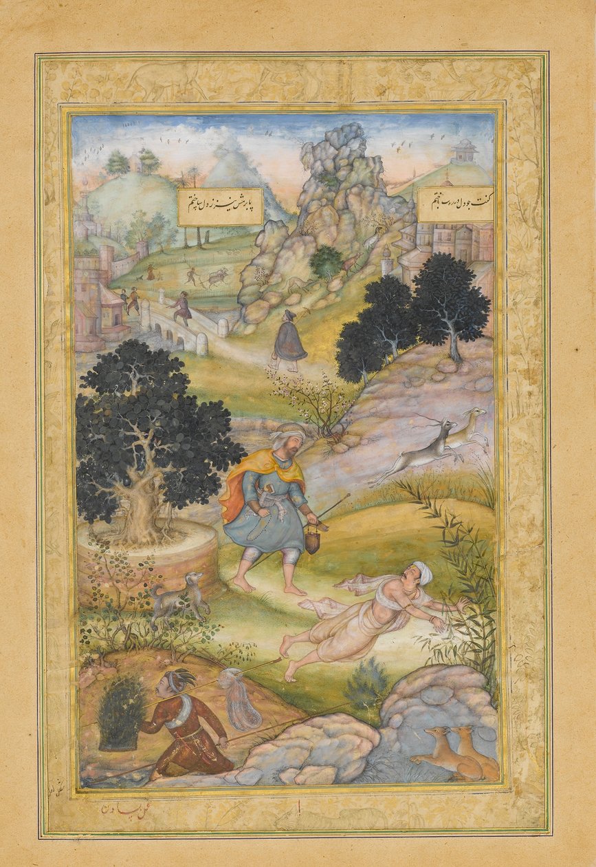 Muslimský poutník se učí lekci zbožnosti od bráhmana, folio od khamsy..., 1597-98 od Muhammad Husain Kashmiri