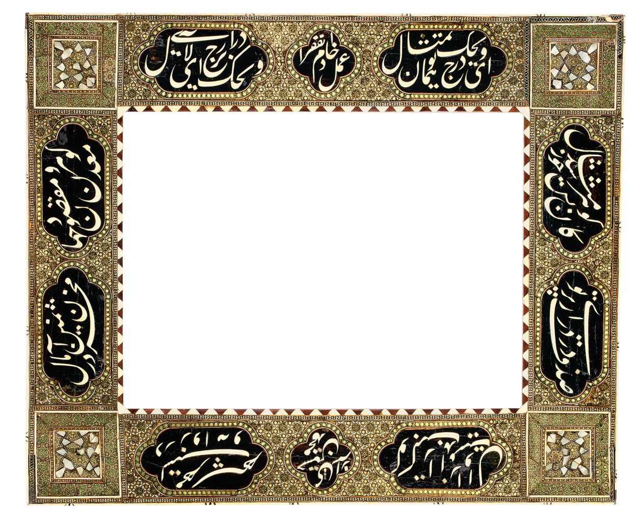 Kaligrafický rám Khatamkari, Qajar Iran, c.1900 od Muhammad Husayn Shirazi