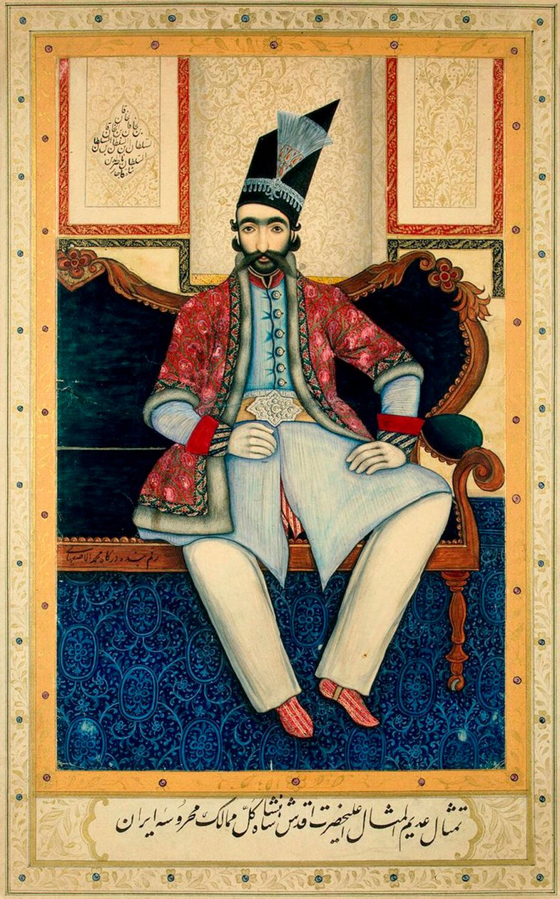 Portrét F. Nasir al-Din Shah Qajar 1831-1896, 1850 CE. od Muhammad Isfahani