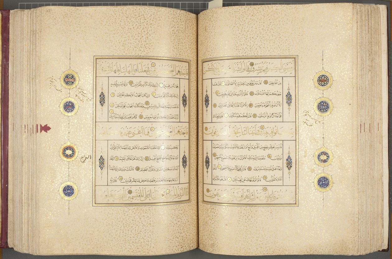 Fol 137 verso 183 recto, Timurid Quran, 1441 (inkoust a zlato na papíře) od Muhammad Mumin Abdallah Al Murwand
