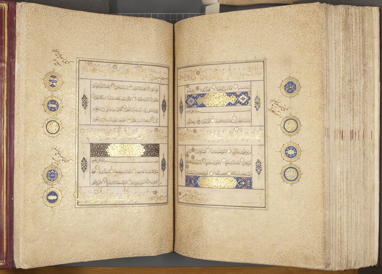 Fol 310 verso 311 recto, Timurid Quran, 1441 (inkoust a zlato na papíře) od Muhammad Mumin Abdallah Al Murwand