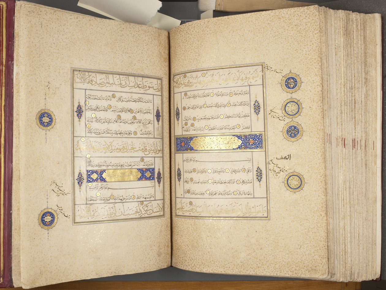 Fol 311 verso 312 recto, Timurid Quran, 1441 (inkoust a zlato na papíře) od Muhammad Mumin Abdallah Al Murwand