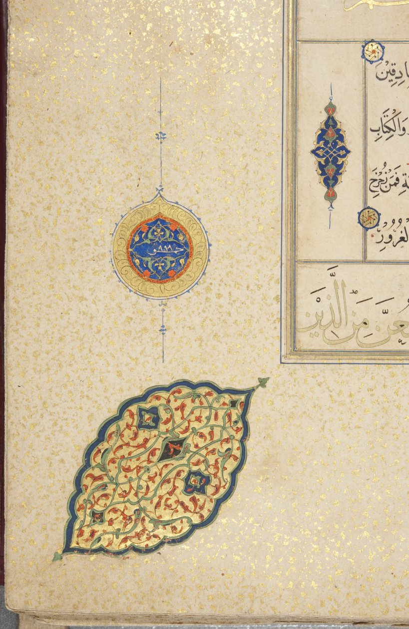 Fol 40 recto, Timurid Quran, 1441 (inkoust a zlato na papíře) od Muhammad Mumin Abdallah Al Murwand