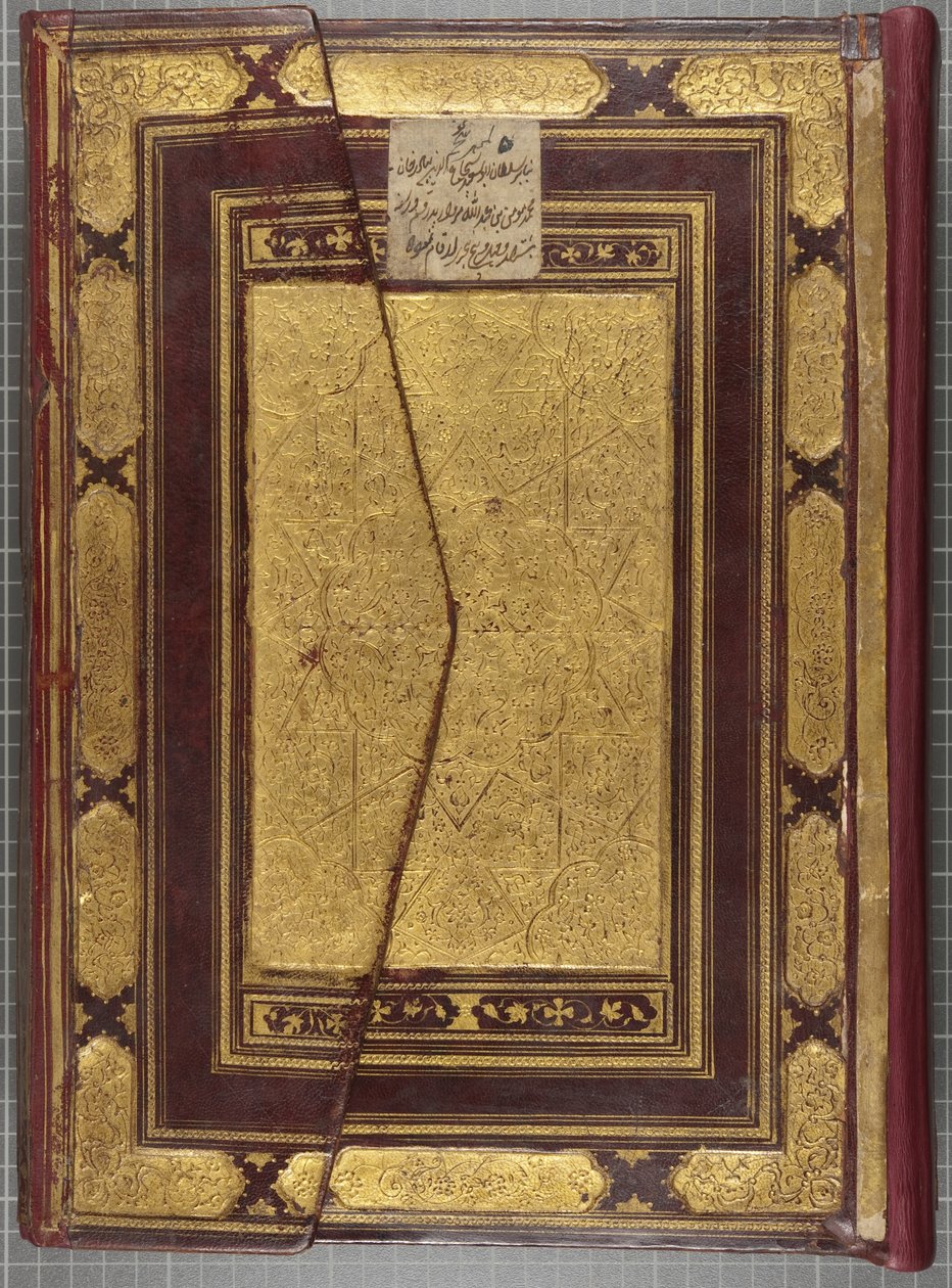 Timurid Quran, 1441 (svazek v kůži) od Muhammad Mumin Abdallah Al Murwand