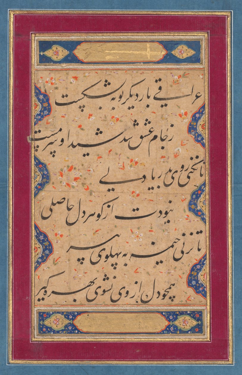 Kaligrafie z ghazalu Fakhr al-Din irácké Peršany, 1213-1289 a verš..., c. 1760. od Muhammad Rizavi Hindi