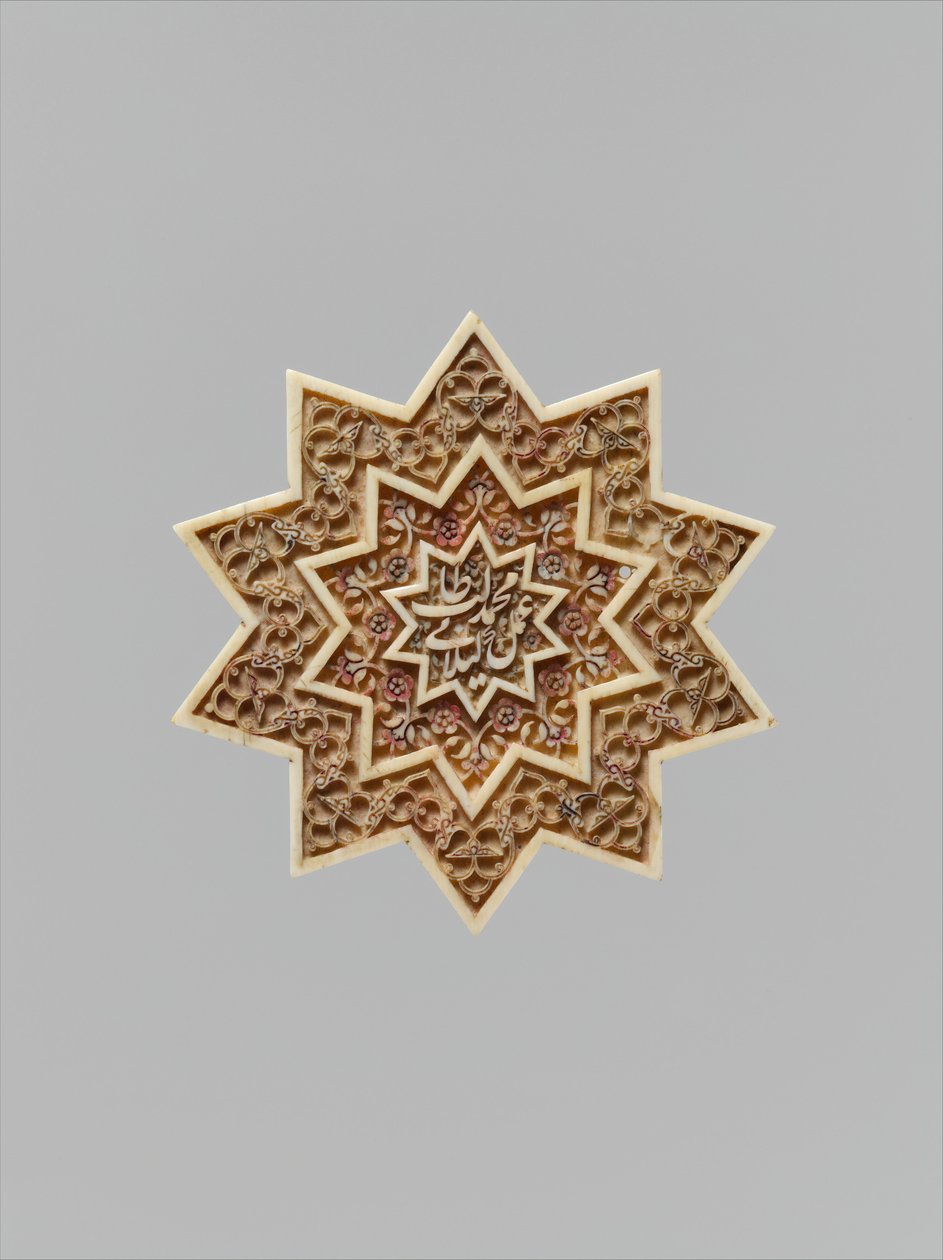 Star-Shaped Plaque, Írán, první polovina 16. století. od Muhammad Talib Gilani