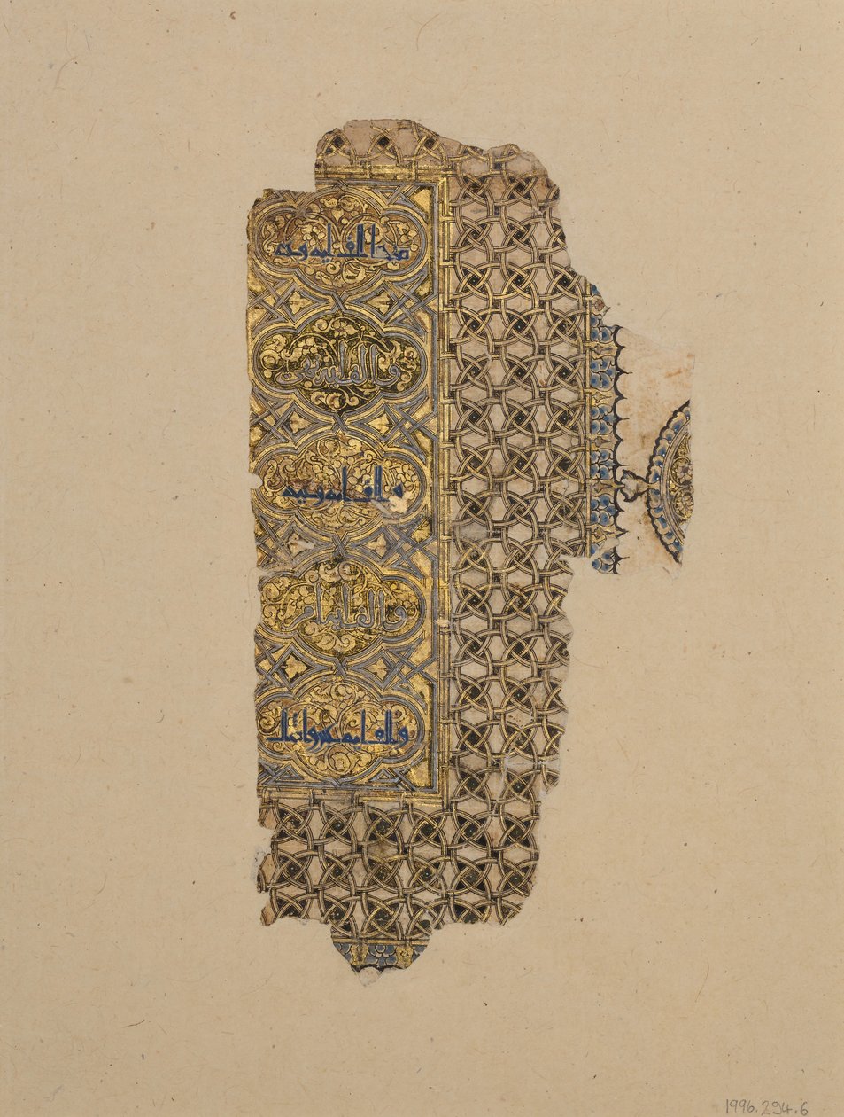 Folio z koránského rukopisu, datované A.H. 531 n. l. 1137. od Muhammad al Zanjani