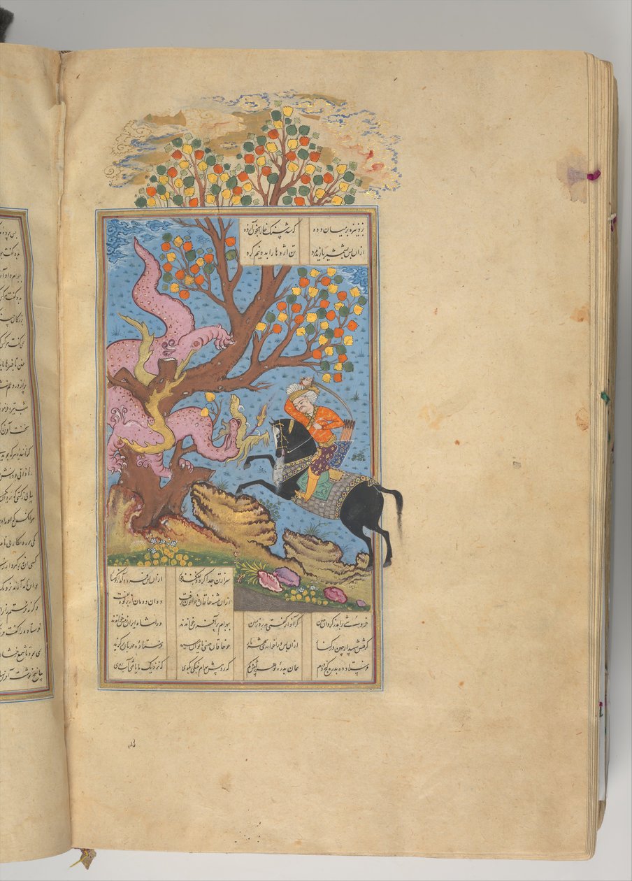 Shahnama Kniha králů Firdausi, A.H. 1014 n. l. 1605-7 od Muhammad ibn Mulla mir al Husaini